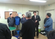 국내 선진지 견학(아셀 떡)