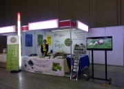 2014 향토제품대전